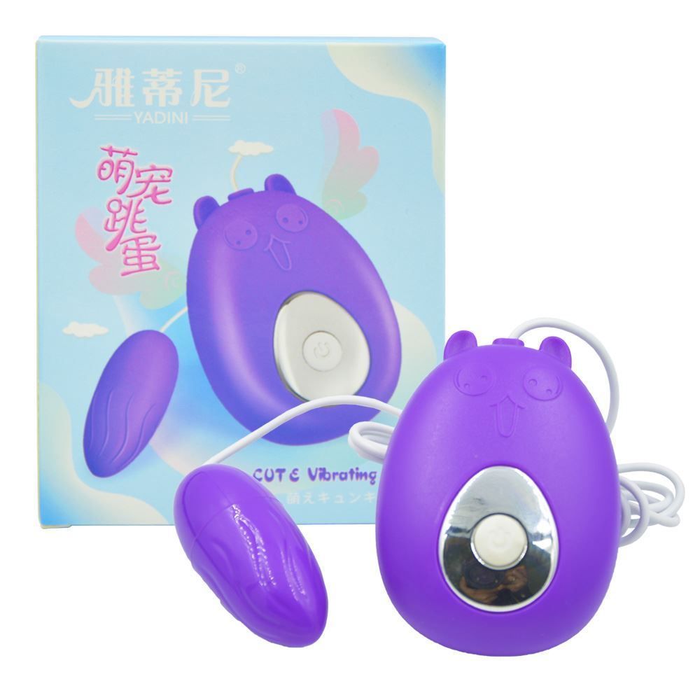 VIBRADOR BULLET ANIMALS CUTE